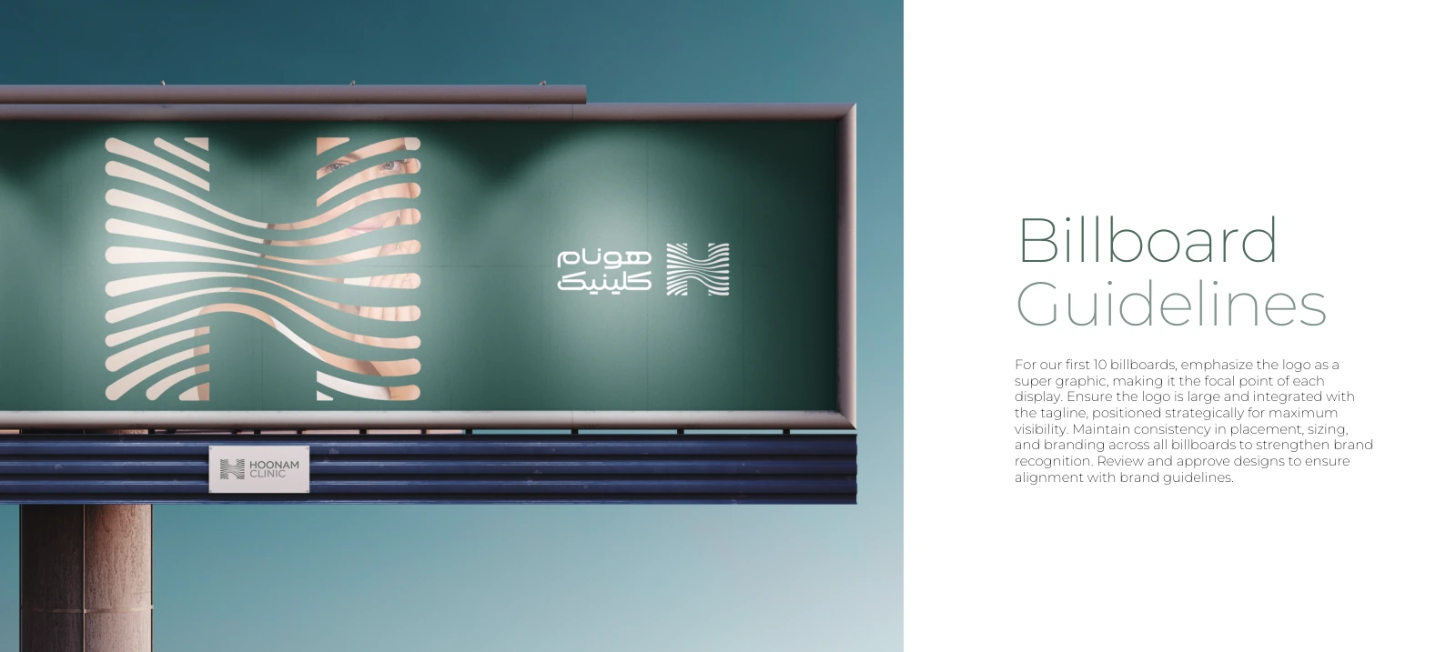 Original billboard direction