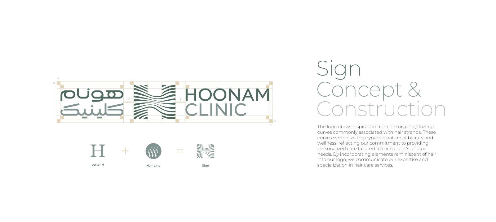 Original Hoonam mark construction combining H and flowing hair lines