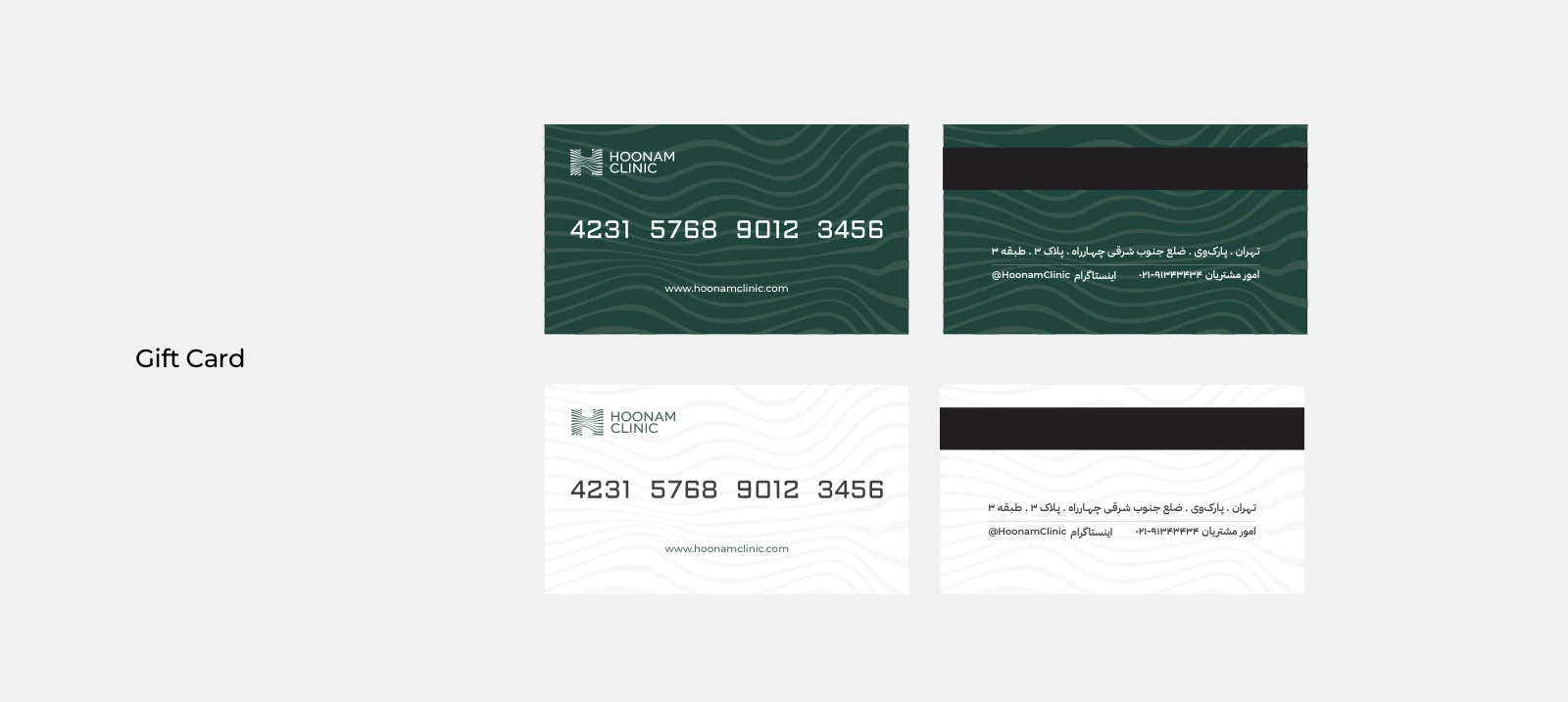 Original gift cards