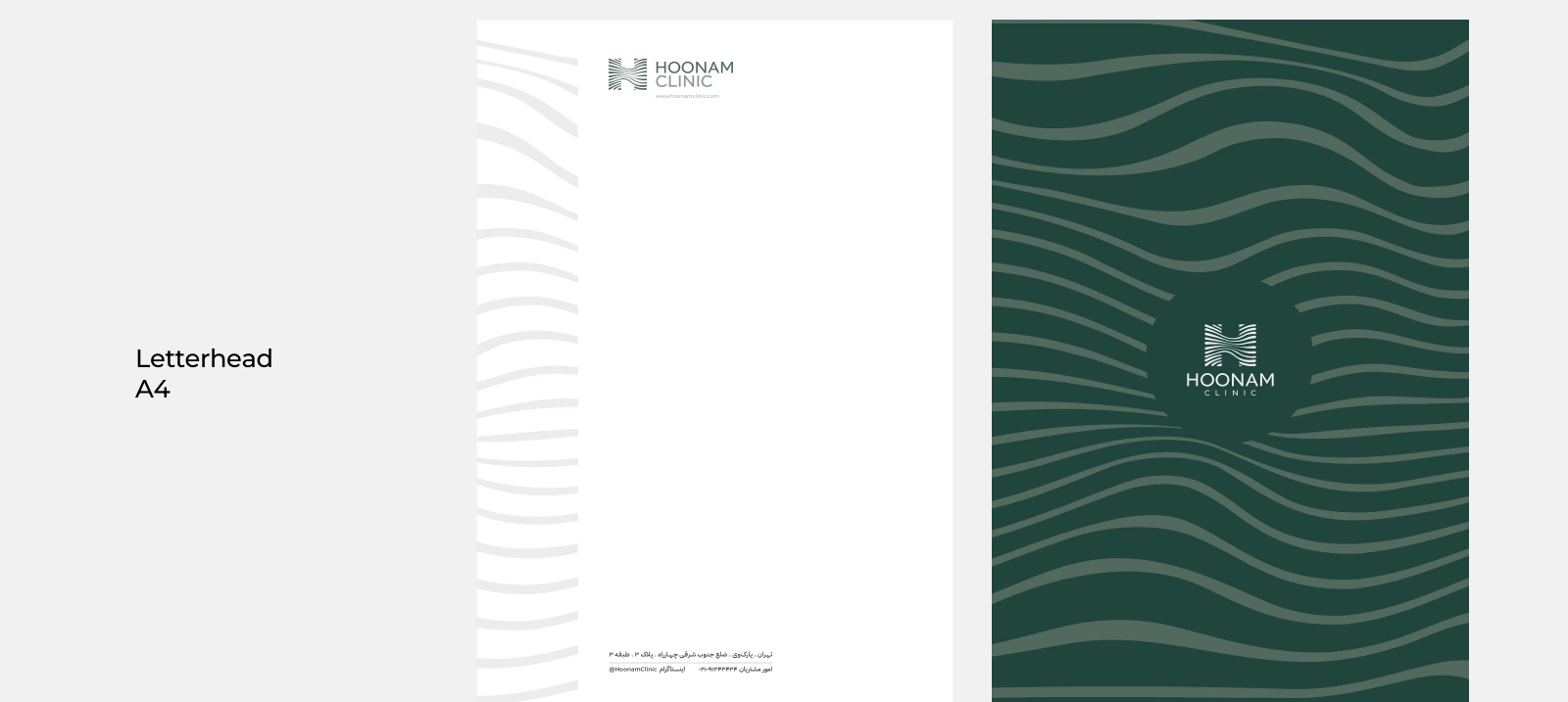 Original A4 letterhead