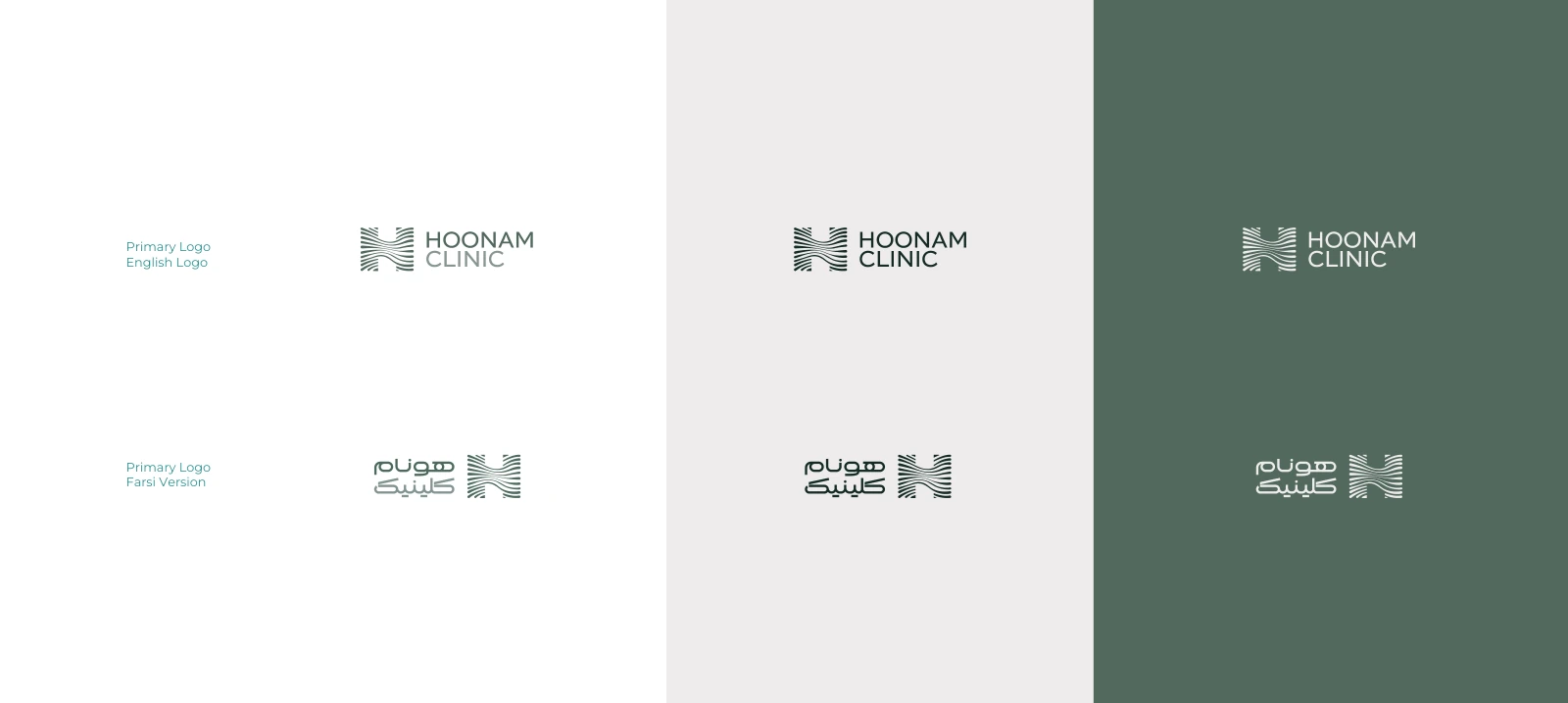 Primary logo colour variants