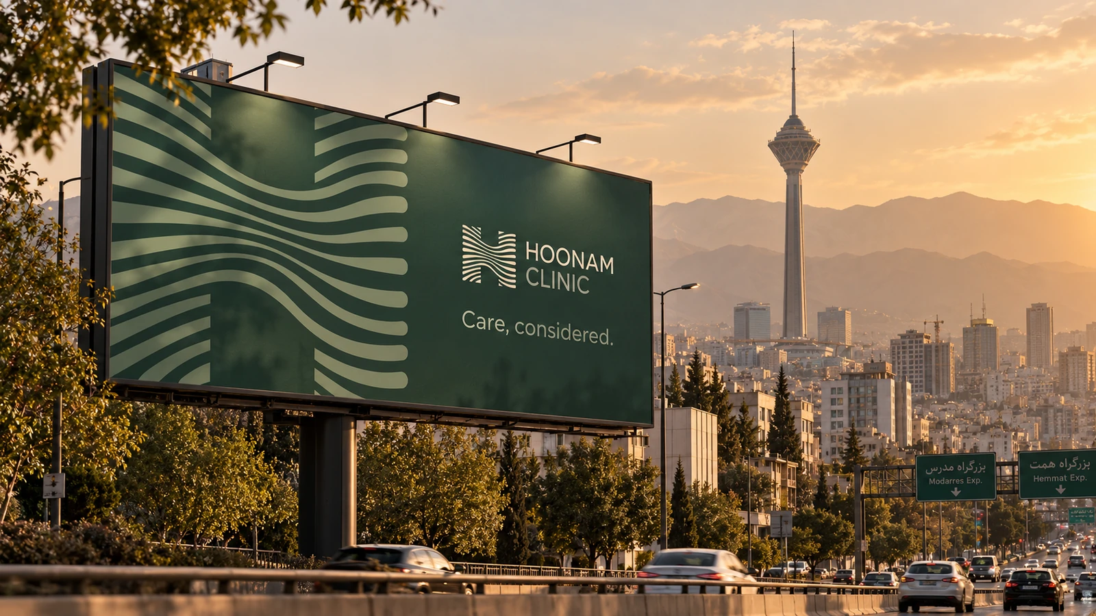Hoonam billboard concept with Milad Tower and the Tehran skyline behind it
