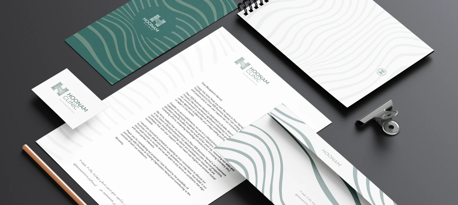 Original Hoonam stationery mockup from the 2024 brandbook