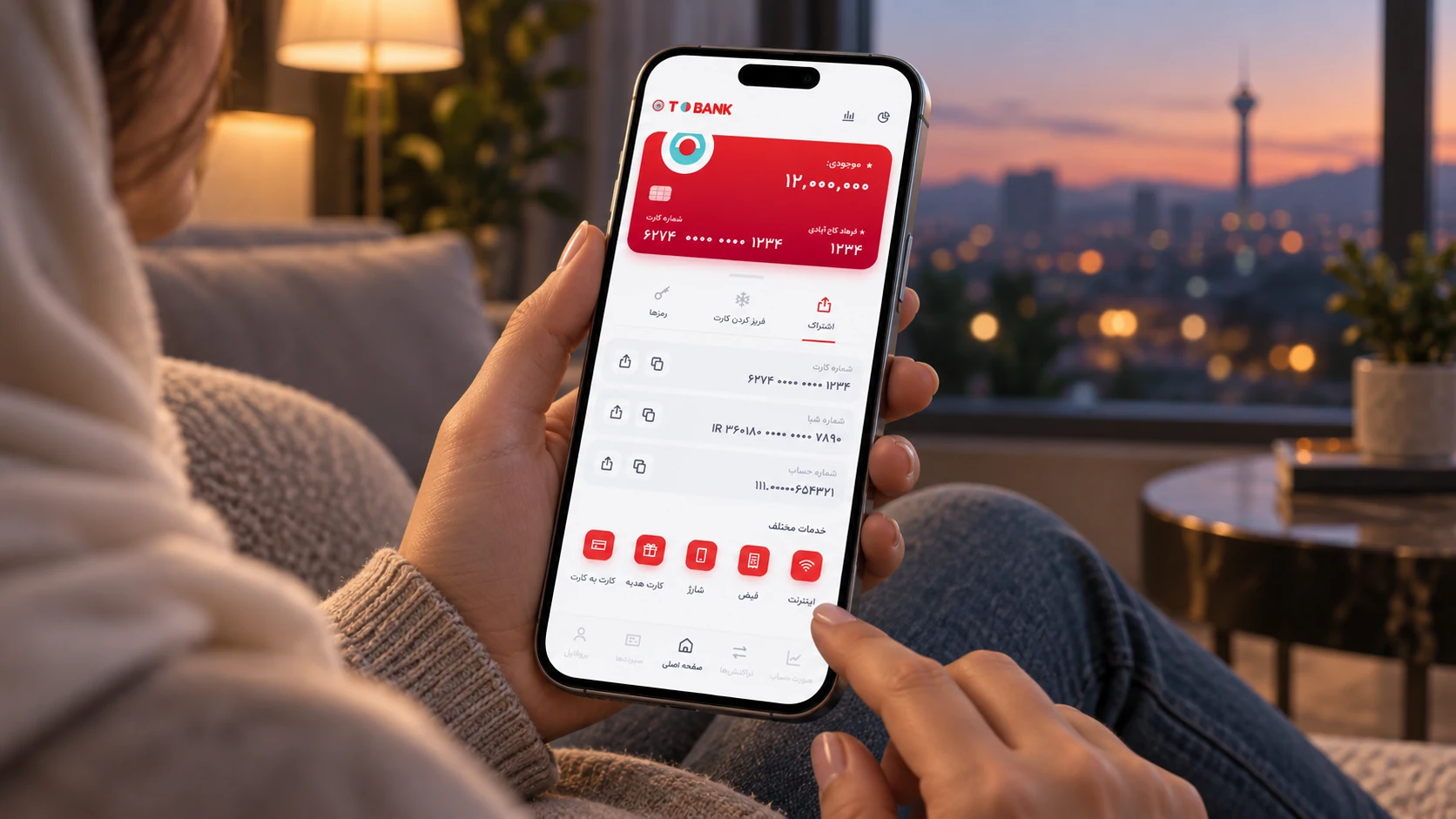 TO Bank · Tourism Bank project preview